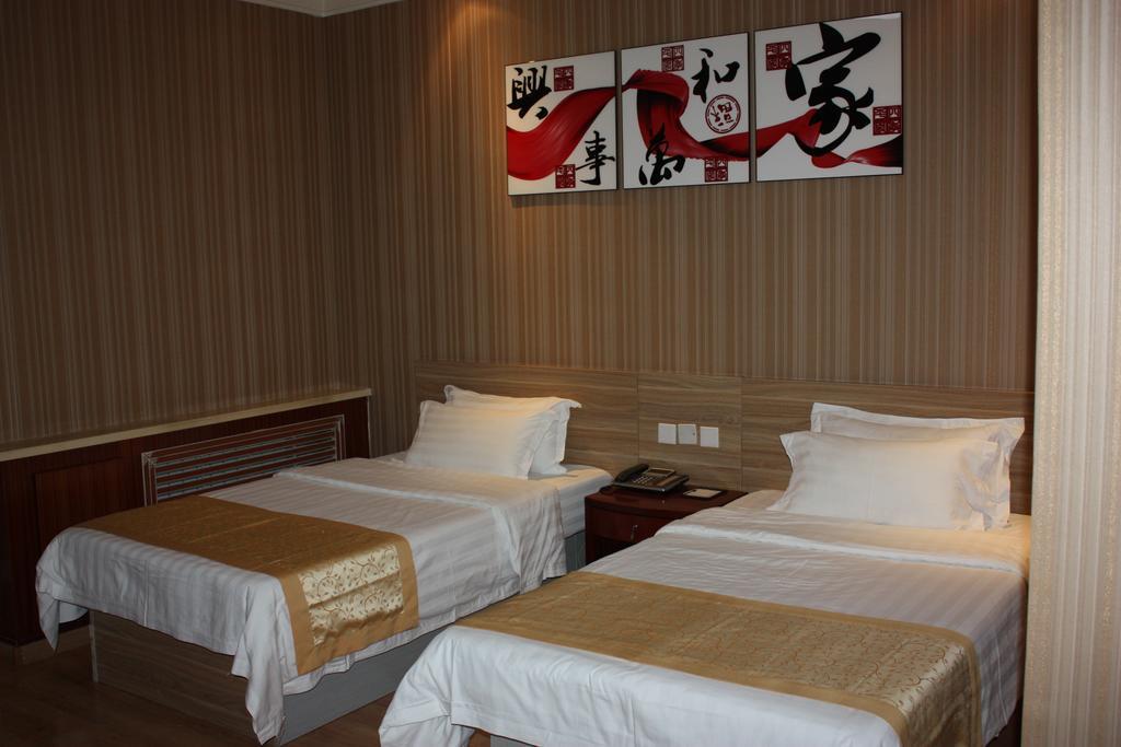 Qingdao Hongyun Jiahe Business Hotel Экстерьер фото